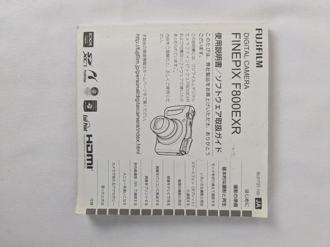 FINEPIX F800EXR デジタルカメラ