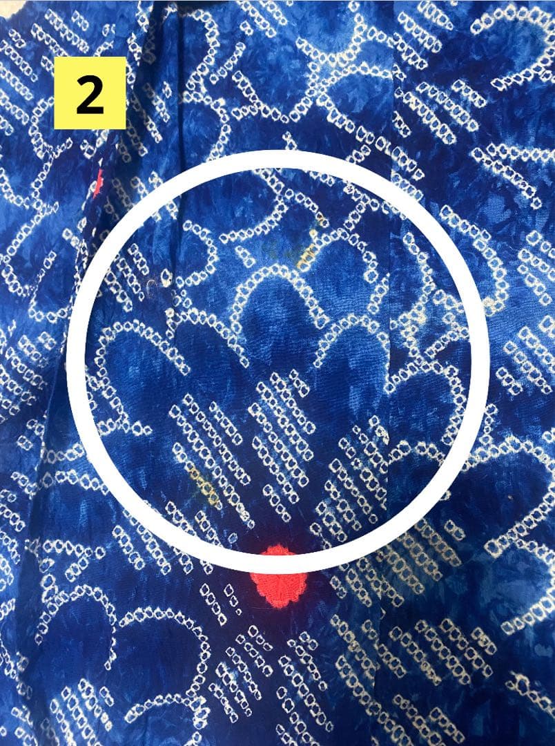 《本日限定値下げ》有松・鳴海絞り浴衣