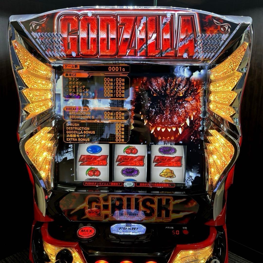 スマスロ「ゴジラ」　パチスロ実機　送料無料