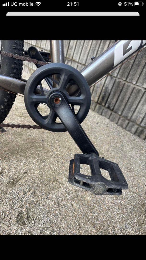 福岡市引取り限定　ジャイアント　XTC Jr 24　ジュニア用マウンテンバイク