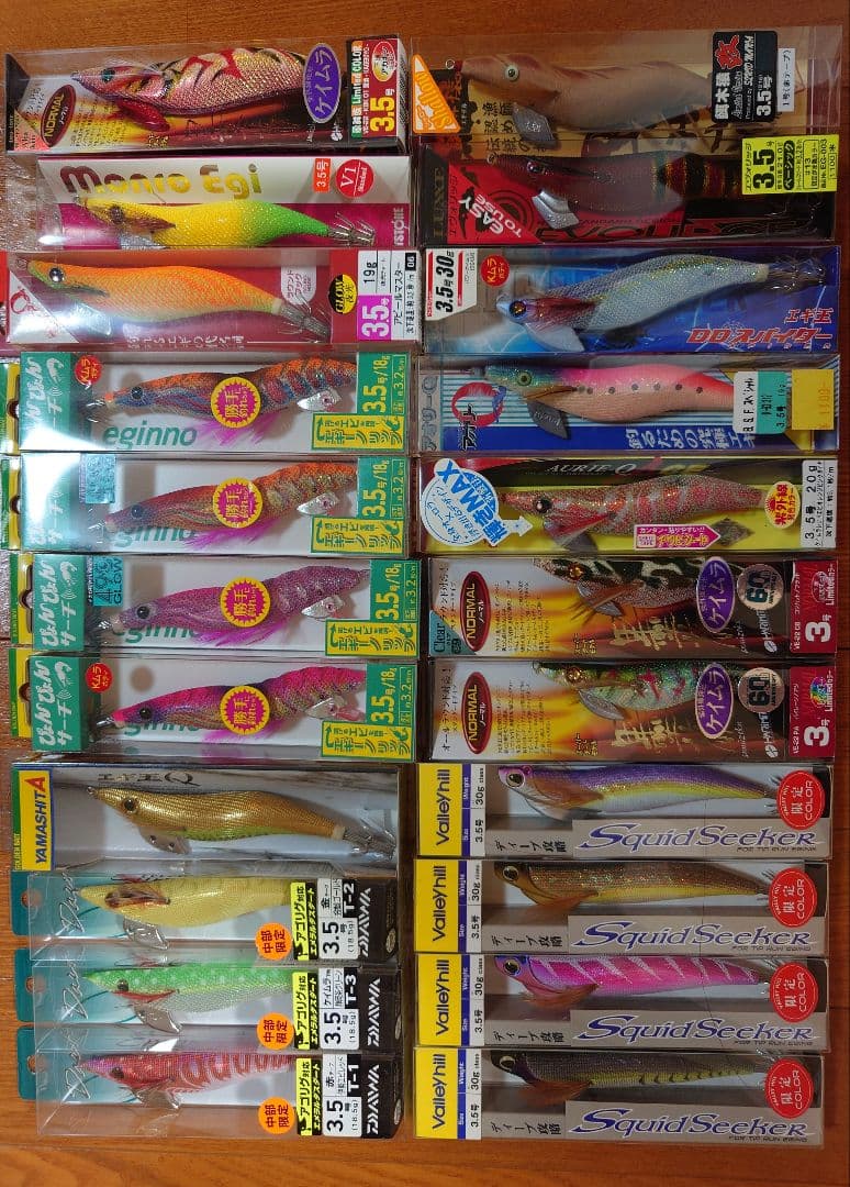 本日限定特価　①エギ色々まとめ売り22本