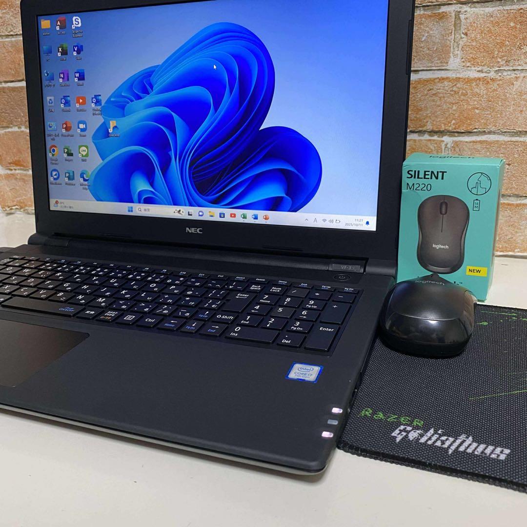 NECノート PC Core i7 SSD 256GB メモリ8GB オフィス付