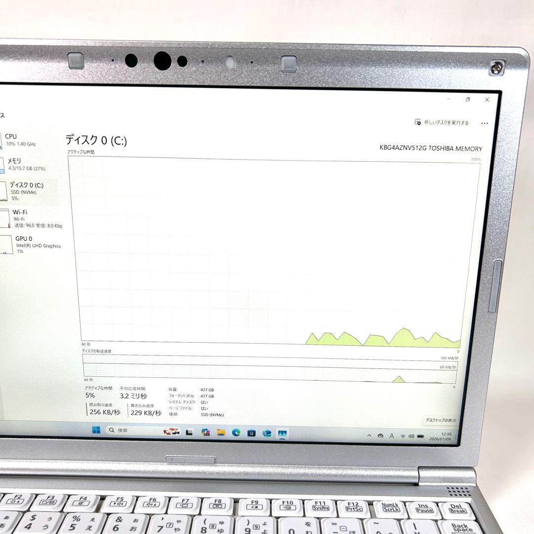 美品 Let's note SV9 i7 512GB 16GB LTE DVD