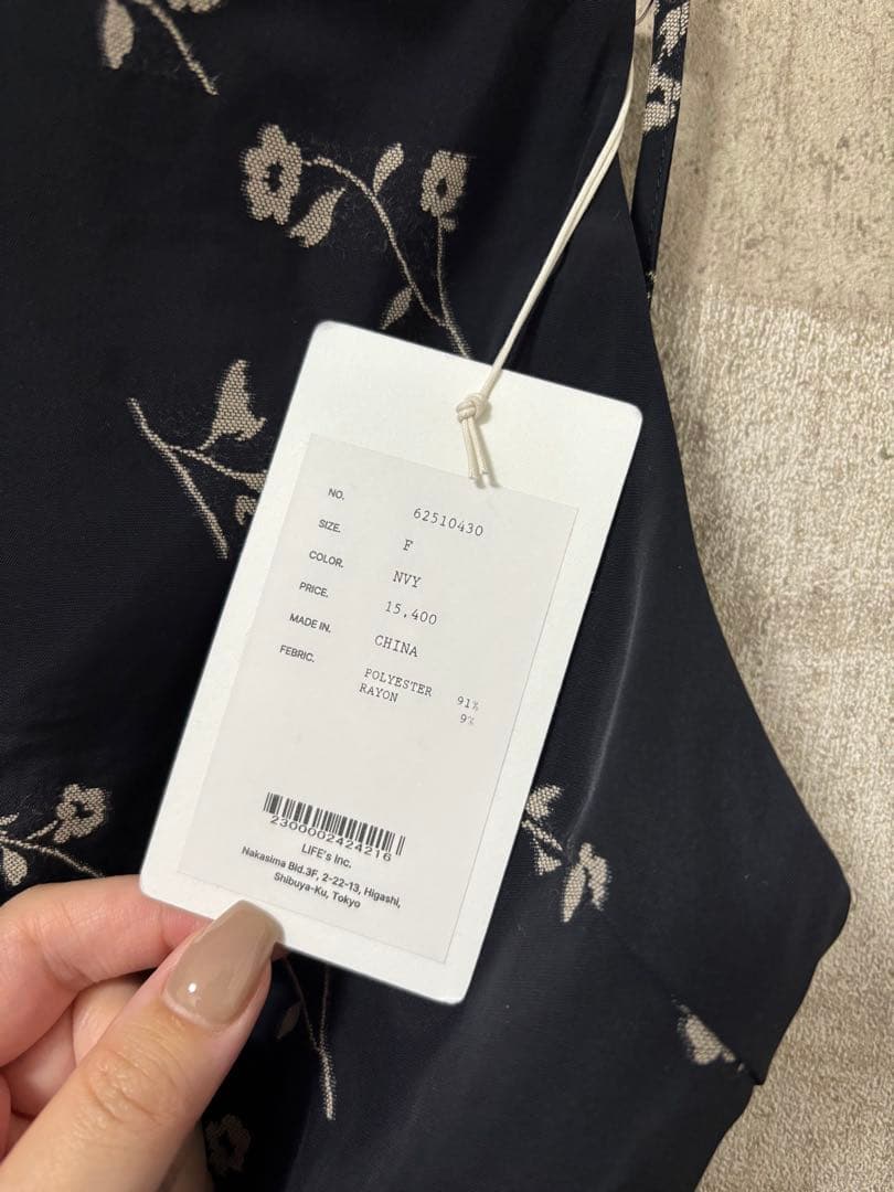 2025SS 新品タグ付 anuke Flower Jacquard Tops