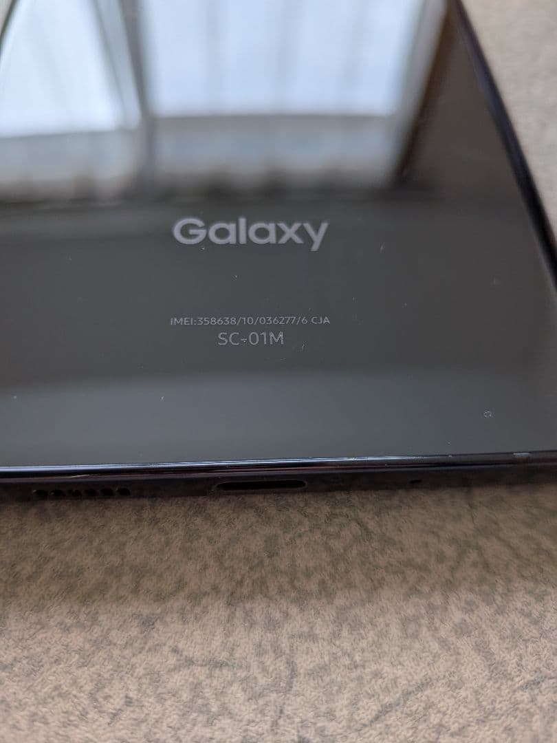 SC-01M ドコモ　ギャラクシーノート　ブラック　SIMフリー　256G