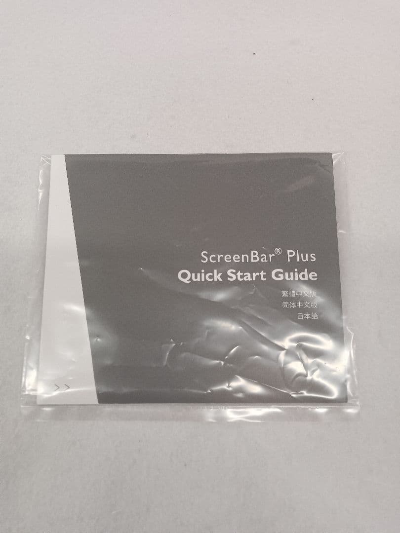 T182　モニターランプ　ベンキュー　BenQ　　スクリーンバープラス