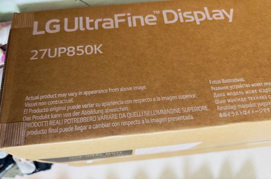 べ*た様 LG UltraFine Display 27UP850K 27インチ
