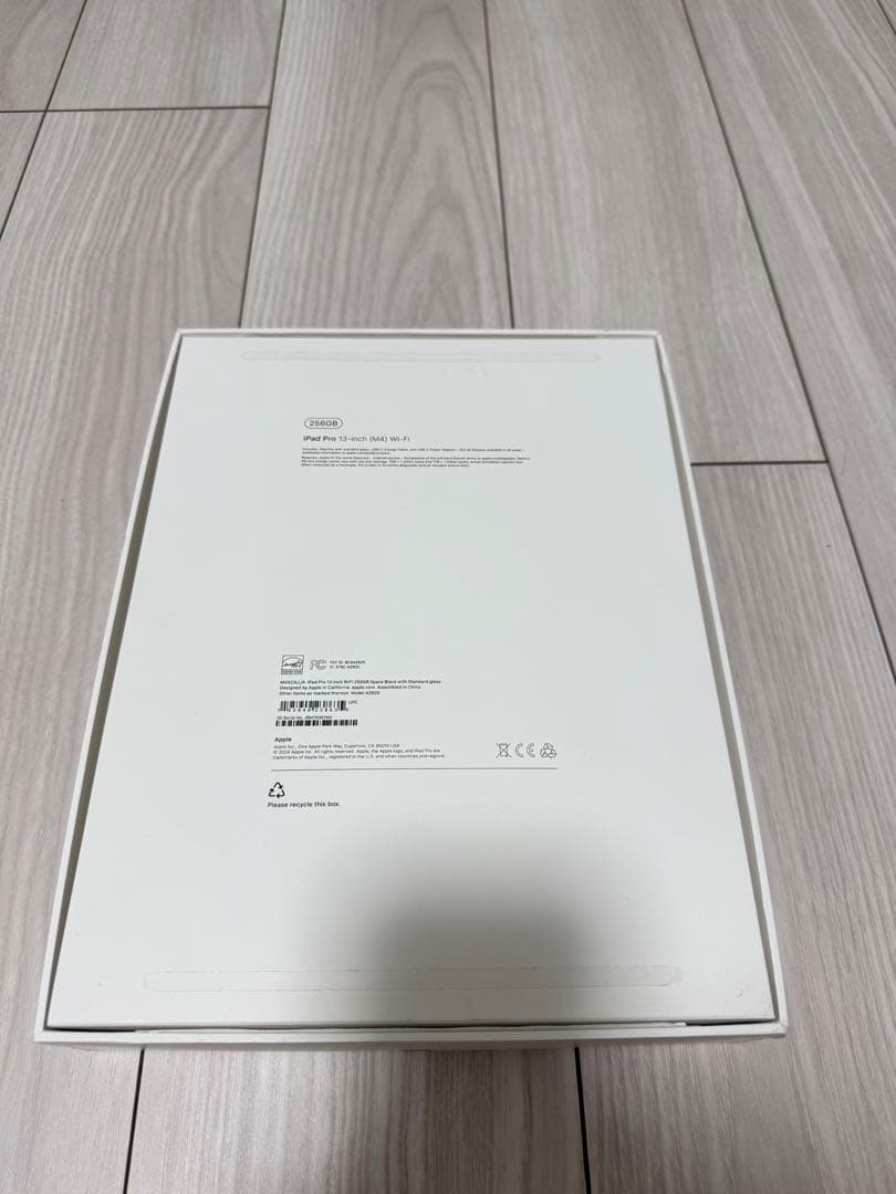 iPad Pro 13インチ M4 Wi-Fi 256GB スペースグレー