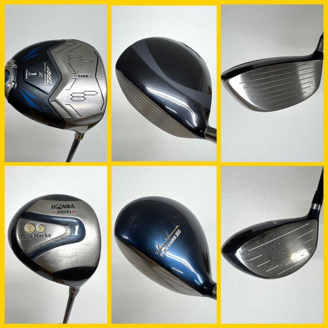 早い者勝ち！激安！ゴルフクラブセット⛳️ドライバー2本付きで超お得！