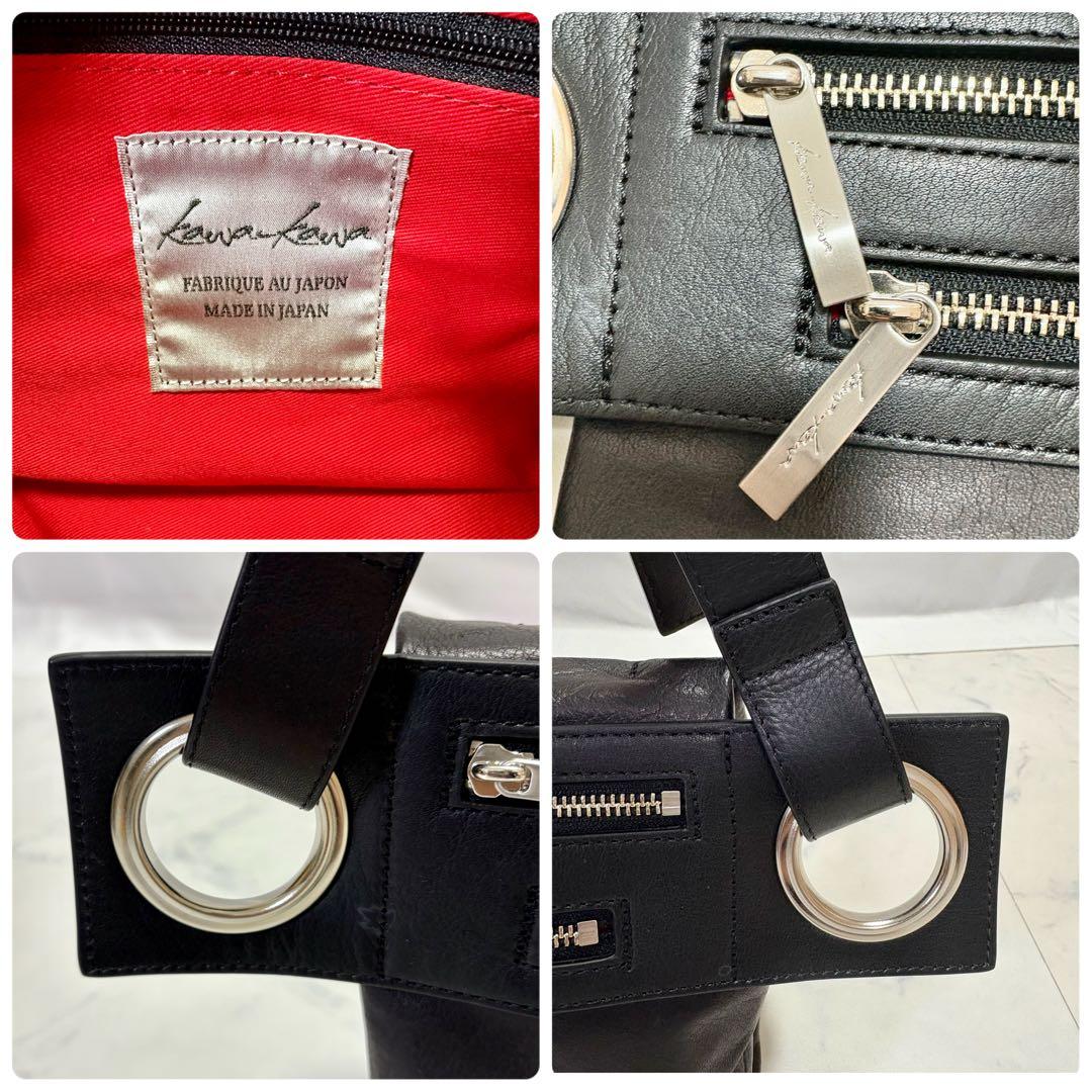 極美品 kawa-kawa カワカワ ボディバッグ スーパーソフトレザー 黒 M