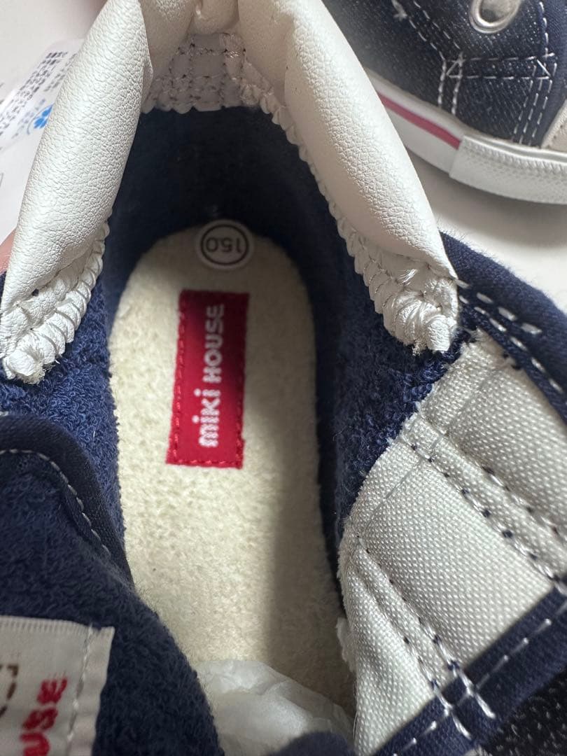 【新品未使用】ミキハウス 靴 15cm ベビー キッズ スニーカー 日本製　子供