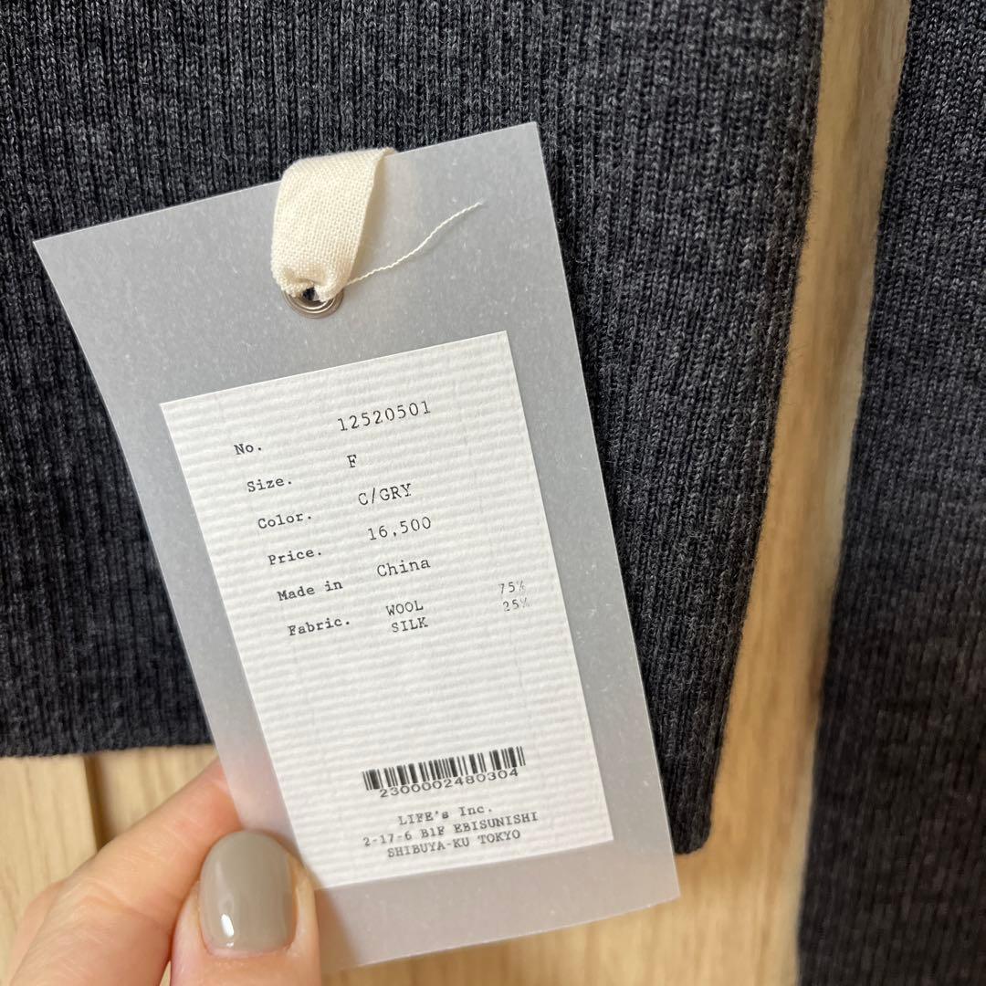 TODAYFUL トゥデイフル　♡ シルク　ウール　ニット　カーディガン