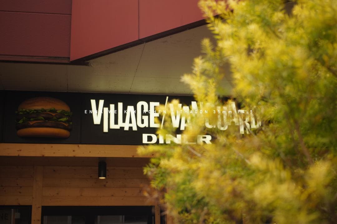 レア★ドイツ製Enna Werk Munchen LITHAGON 4.5/35