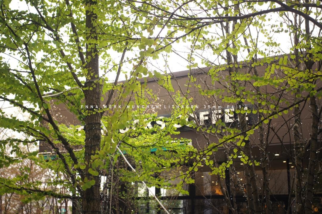 レア★ドイツ製Enna Werk Munchen LITHAGON 4.5/35