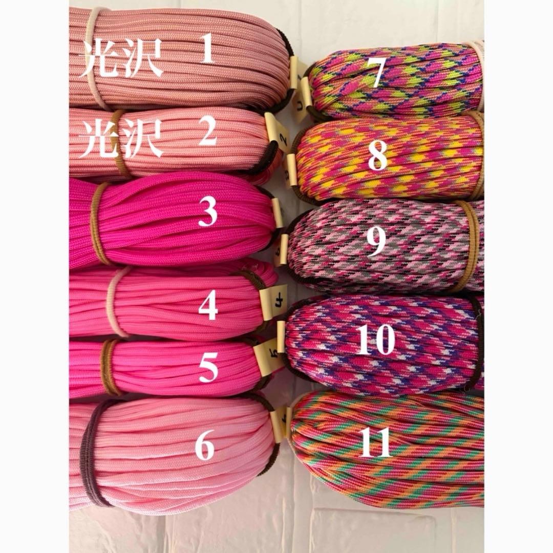 ハンドストラップ☆ショルダーストラップ