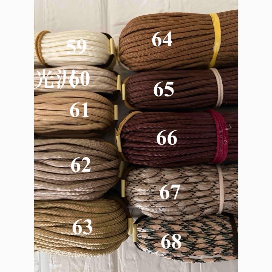 ハンドストラップ☆ショルダーストラップ