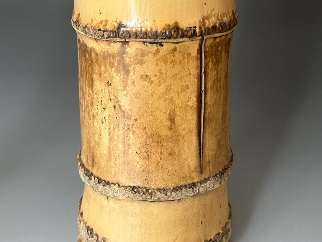 高野宗陵作　竹　一重切　花入　堀内宗完書付　銘「清閑」