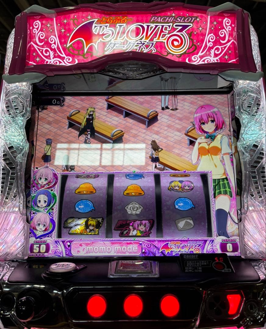 パチスロ実機【L ToLOVEるダークネス】ユニット付 送料無料❗️