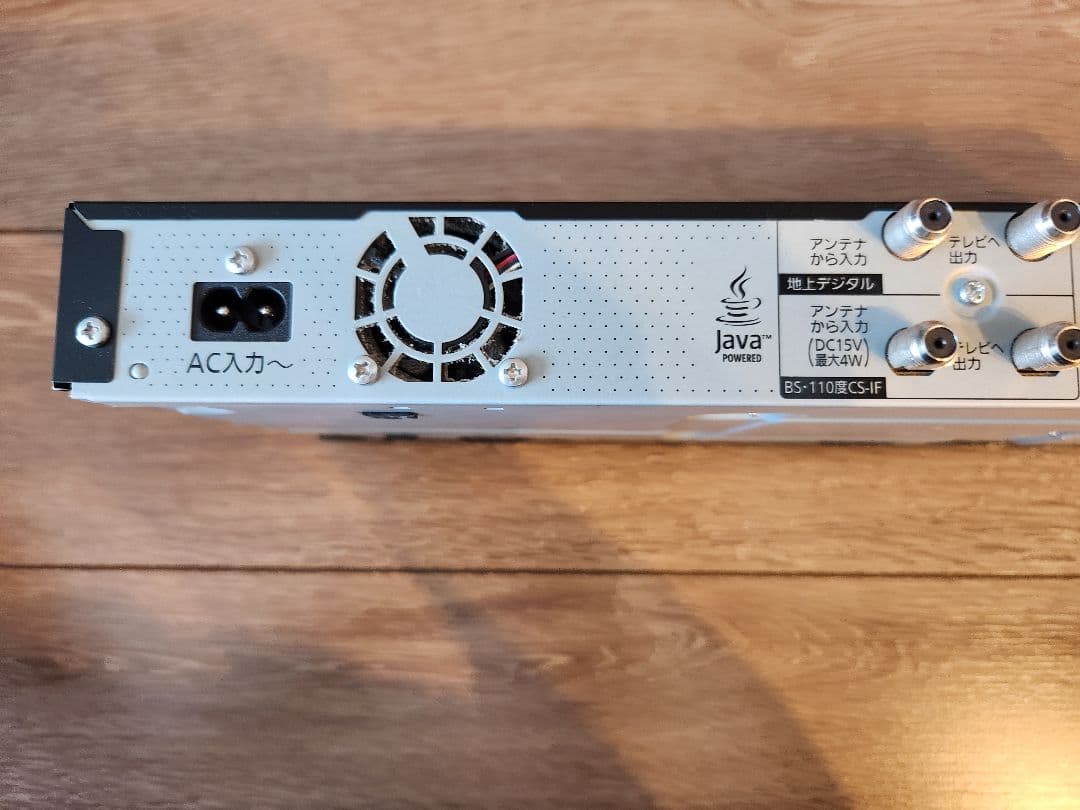 Panasonic DMR-BRT250 ブルーレイレコーダー