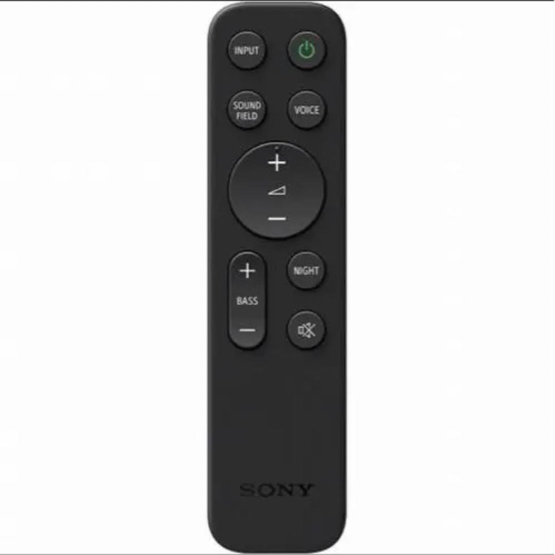 SONY（ソニー） HT-A8000 サウンドバー⭐︎メーカー保証期間内