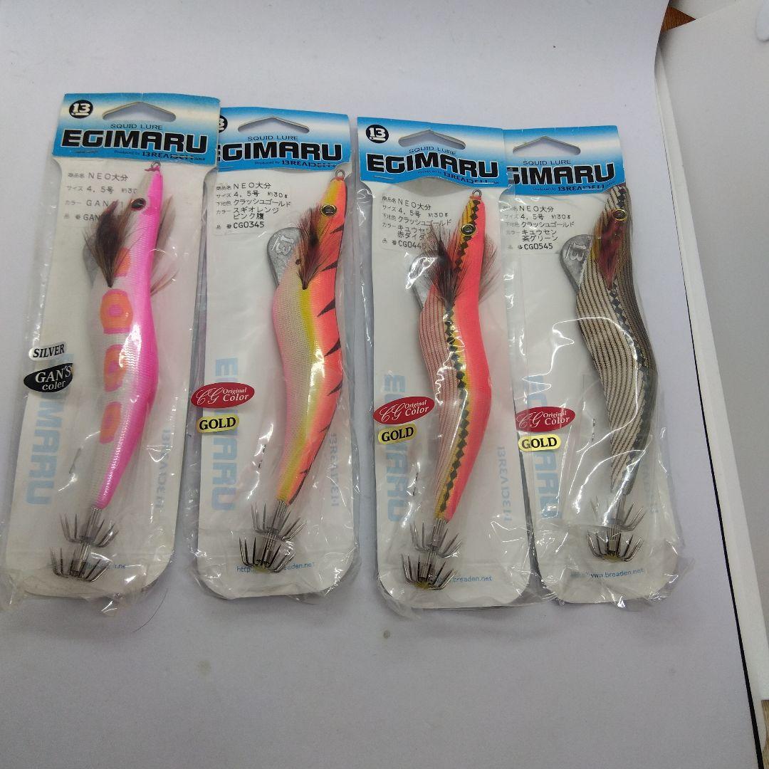 ブリーデン エギマル 4.5号 NEO大分 新品未使用品 6個セット