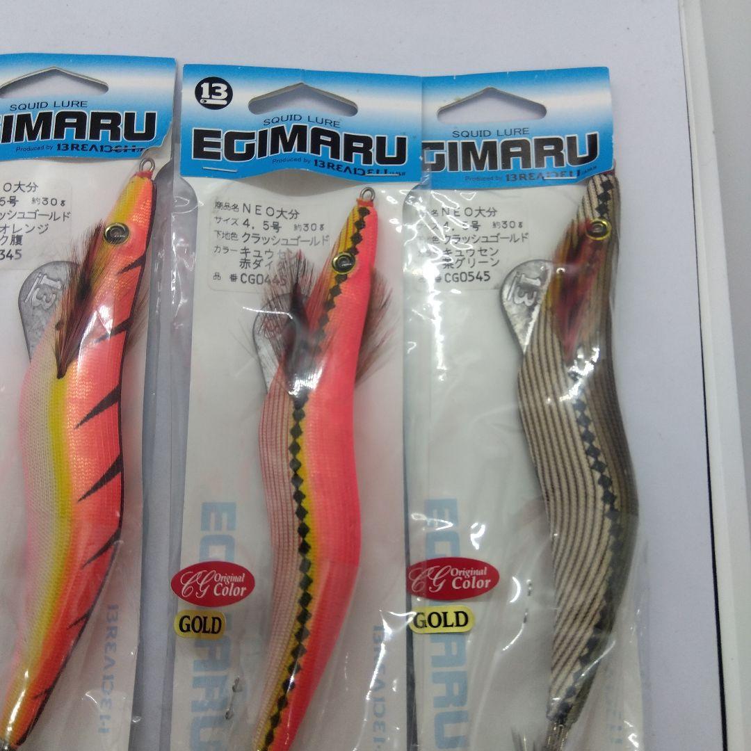 ブリーデン エギマル 4.5号 NEO大分 新品未使用品 6個セット