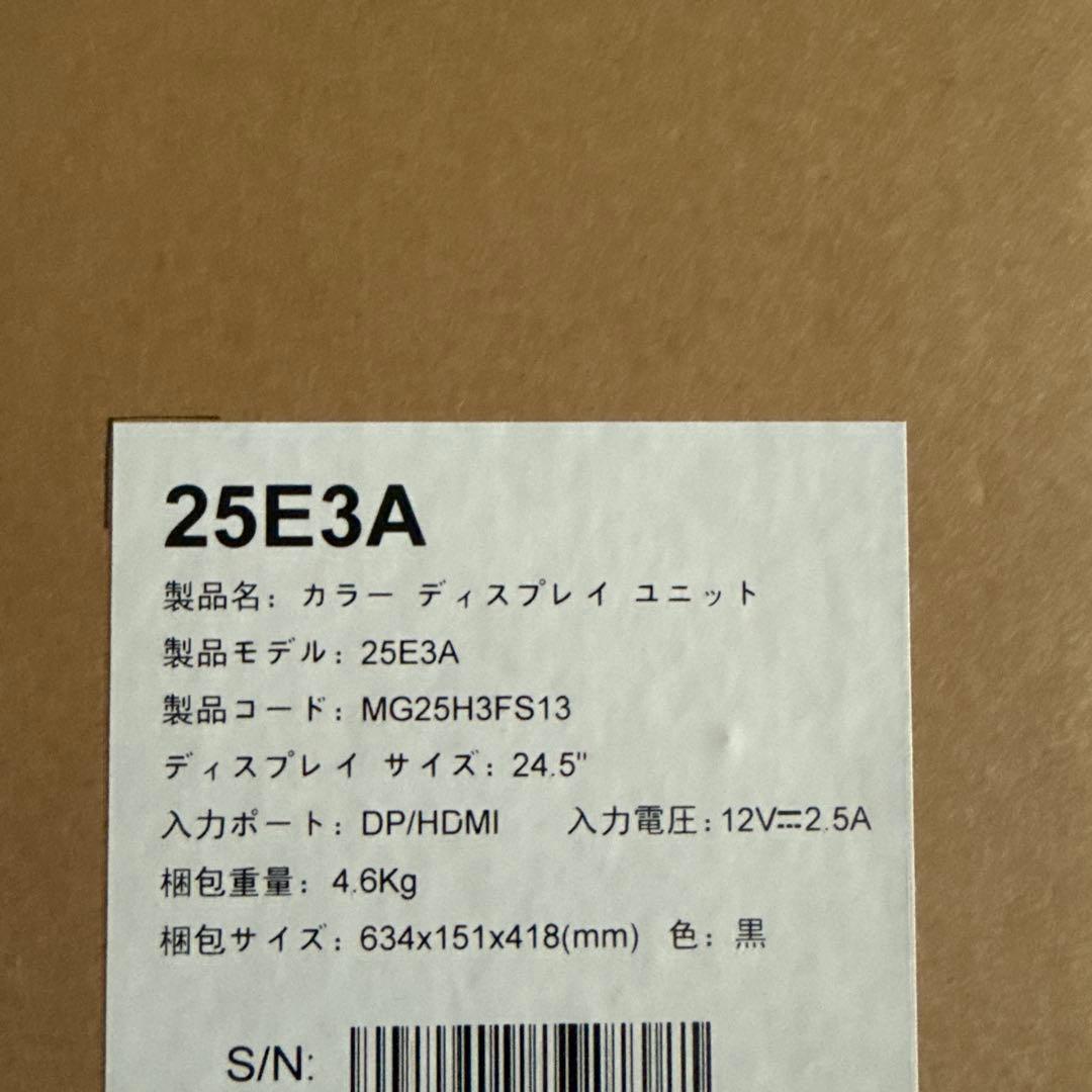 KooRuiモニター 180hz 25E3A 24.5インチ