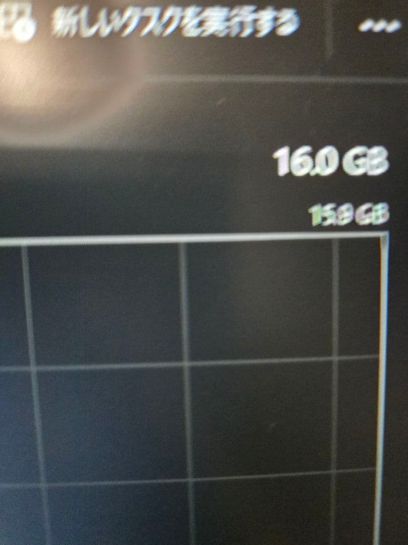 CPU Ryzen 7 5800X3D A520 DDR4 16GB 3200