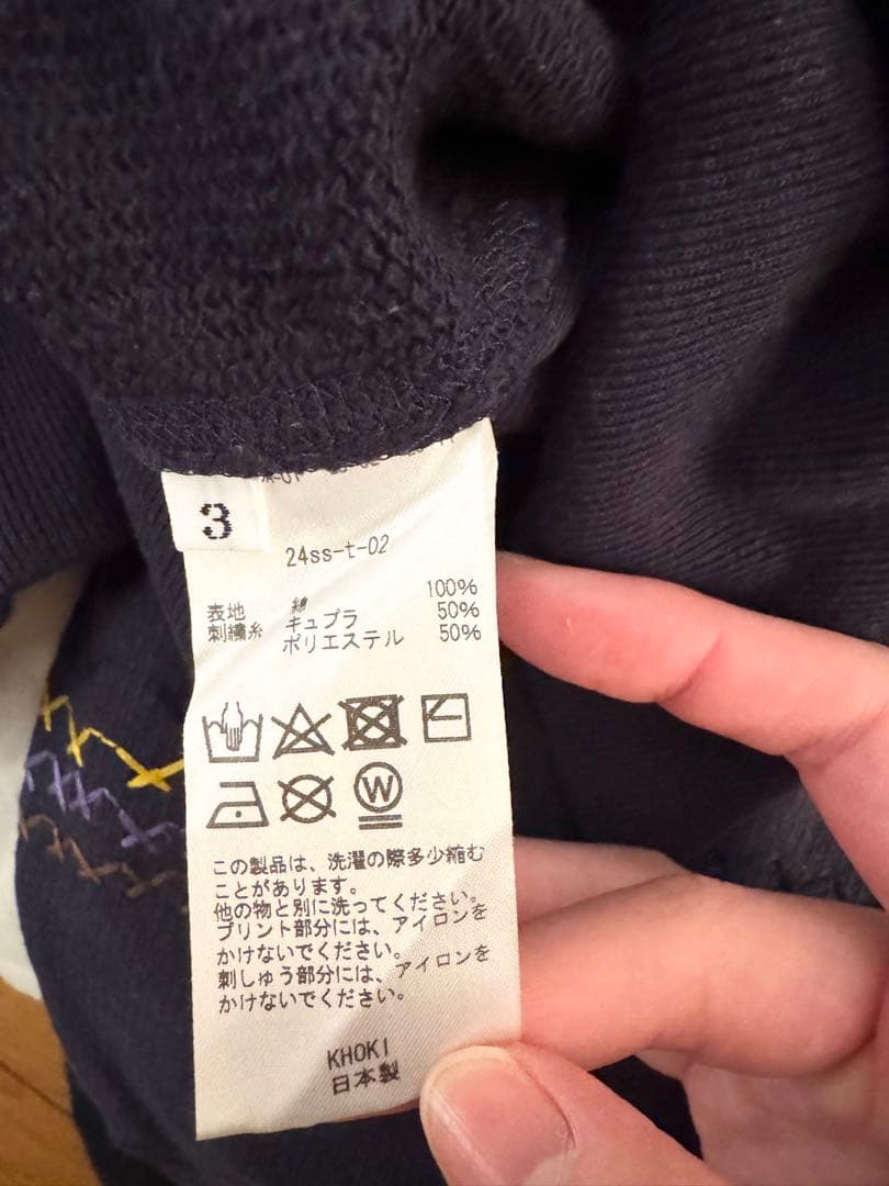 【KHOKI / コッキ】Cross-stitch sweat shirt