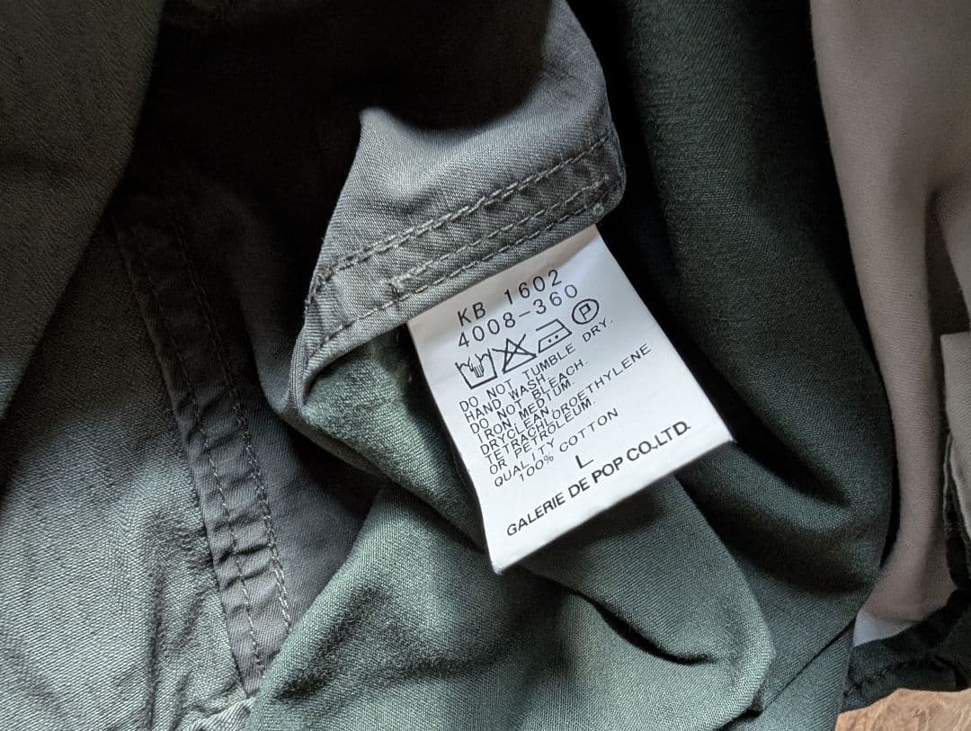 sage de cret（サージュデクレ） ツナギ オールインワン