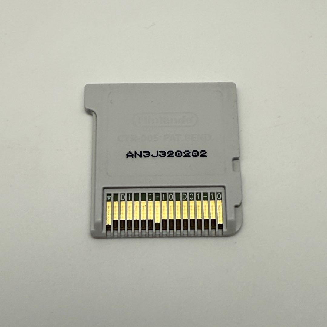 ★希少 動作良好 ソフトのみ★3DS NANO ASSAULT（ナノアサルト）