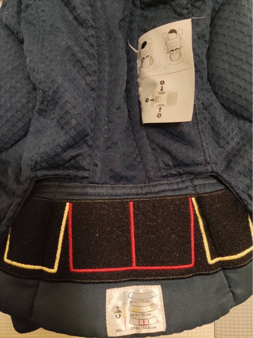 ※抱っこ紐カバー付　ネイビー 抱っこ紐 メッシュ素材　ERGObaby