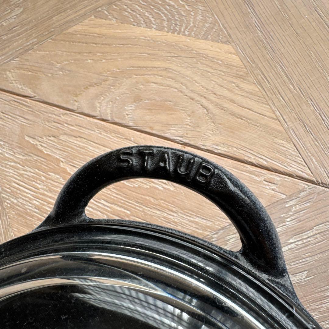 STAUB 両手鍋 16cm フランス製