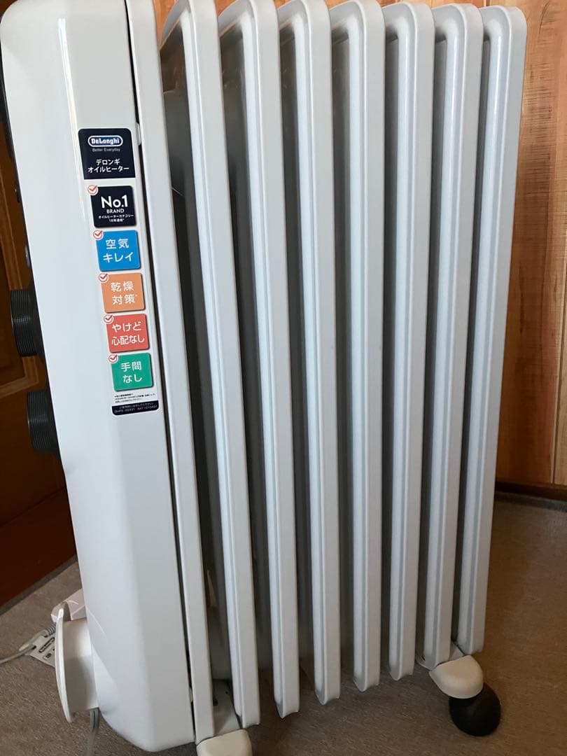 デロンギ アミカルド オイルヒーター ECOモード RHJ35M0812-DG