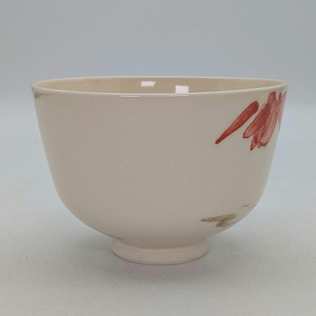 木村閑流 茶盌「紅葉に流水」 共箱共布栞 京焼 抹茶碗 抹茶茶碗 茶道具 茶器