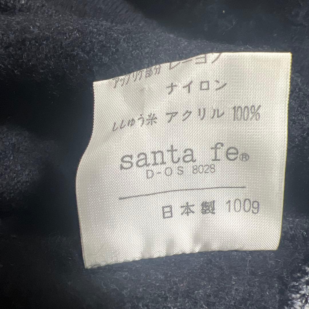 santafe サンタフェ　刺繍　セーター　サイズXL グレー/黒