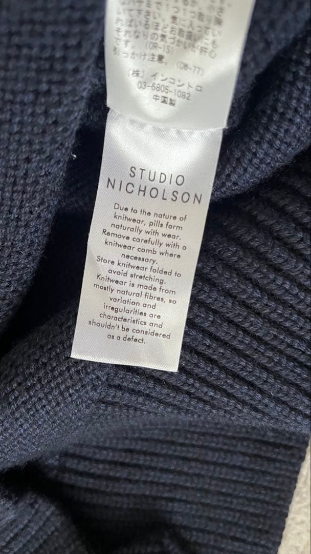 Studio Nicholsonメリノウール セーター