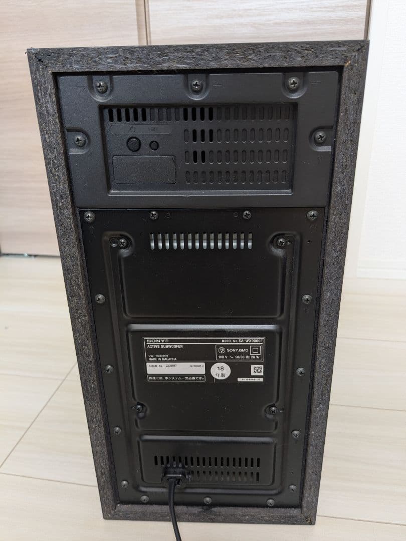 k941 SONY ホームシアタースピーカー HT-X9000F 18年