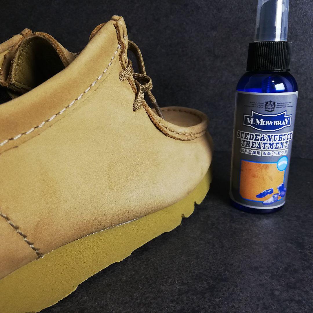 【極美品】Clarks クラークス ワラビー GTX メープルスエード