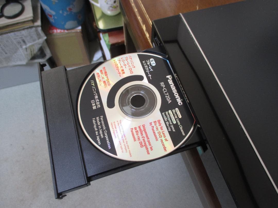 ☆SONY ブルーレイレコーダー 2番組同時録画 BDZ-EW520