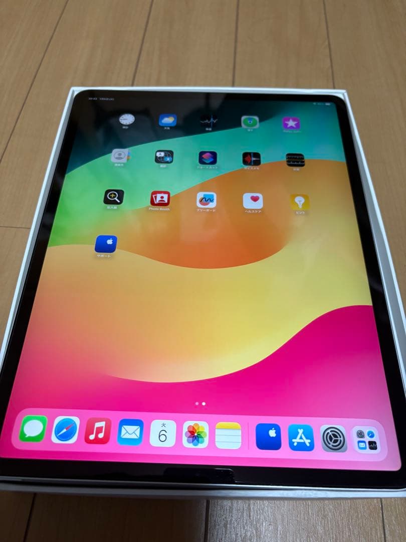 【美品】Apple iPad Pro 12.9インチ 256GB Wi-Fi