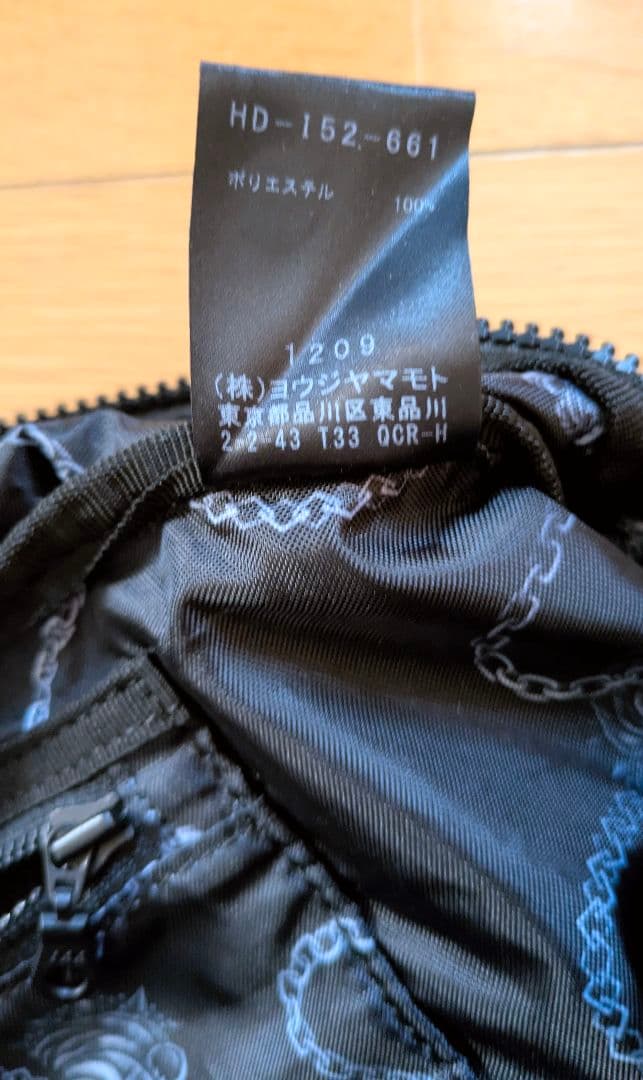 【とりこっと】 ヨウジヤマモト　ボディバッグ・ウエストバッグ