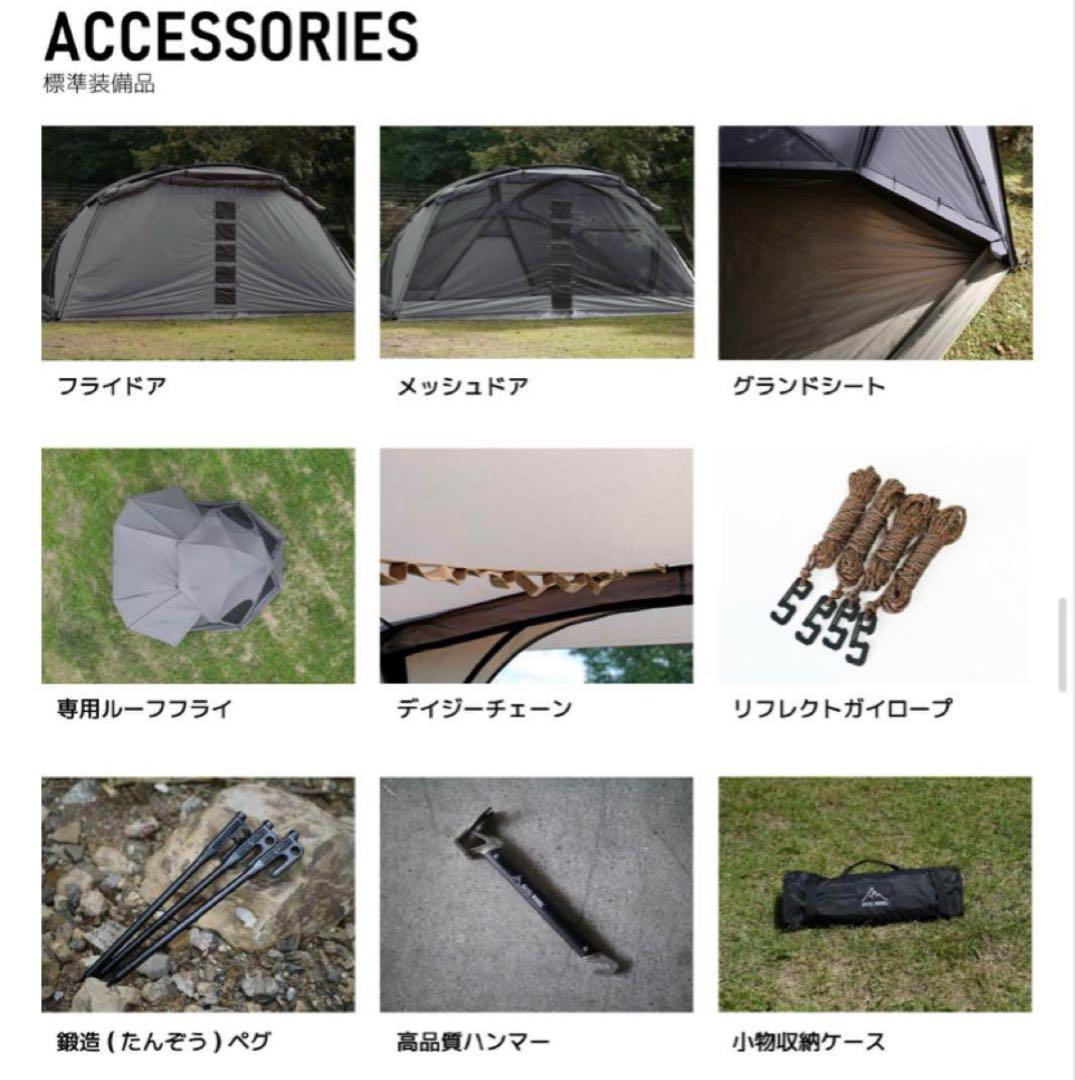 RATEL WORKS・VOGEL(ヴォーゲル)