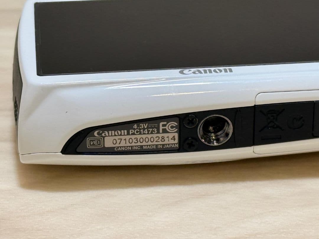 Canon IXY コンパクトデジタルカメラセット PC1473