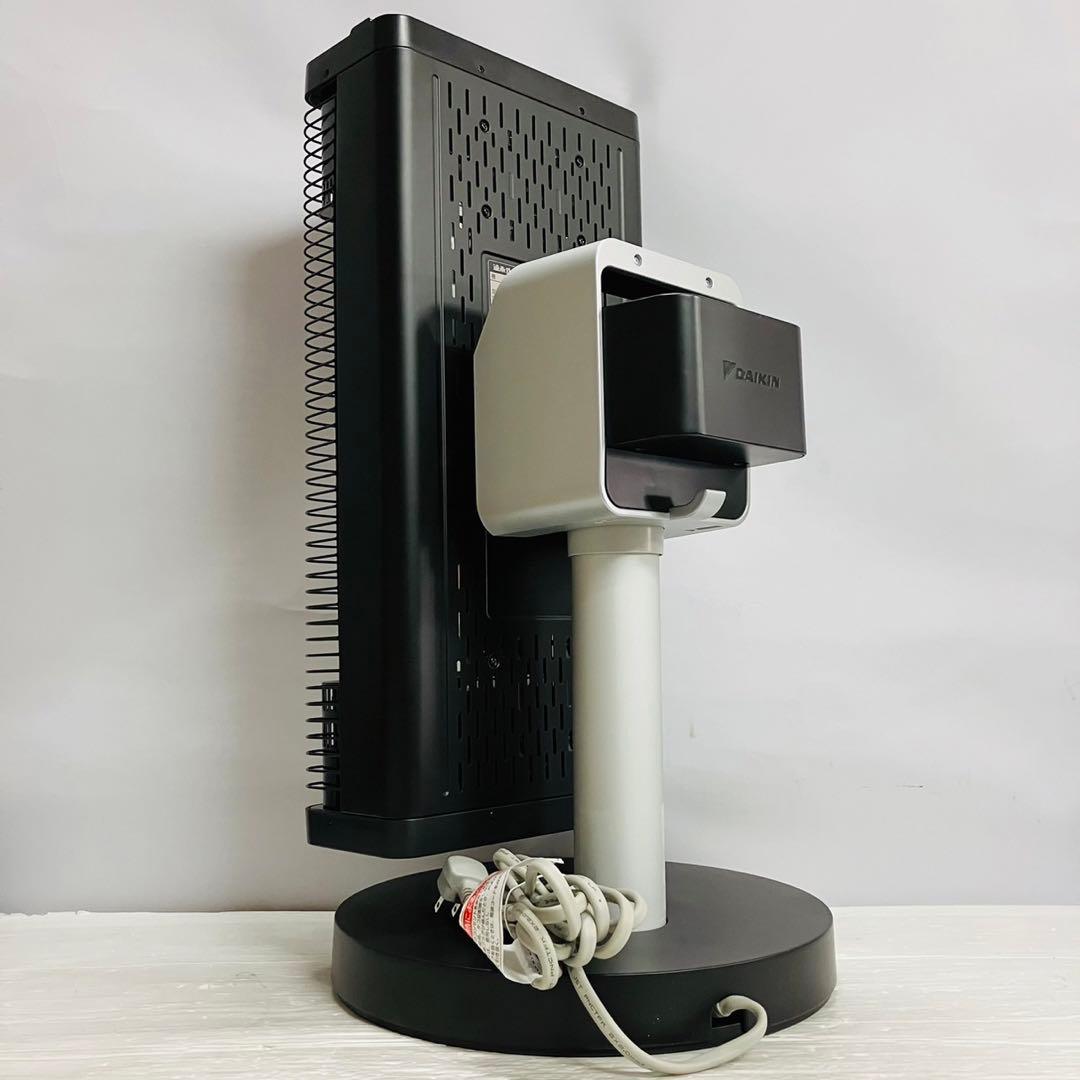 ダイキン ERFT11XS-T 遠赤外線暖房機 セラムヒート【人感センサー付】