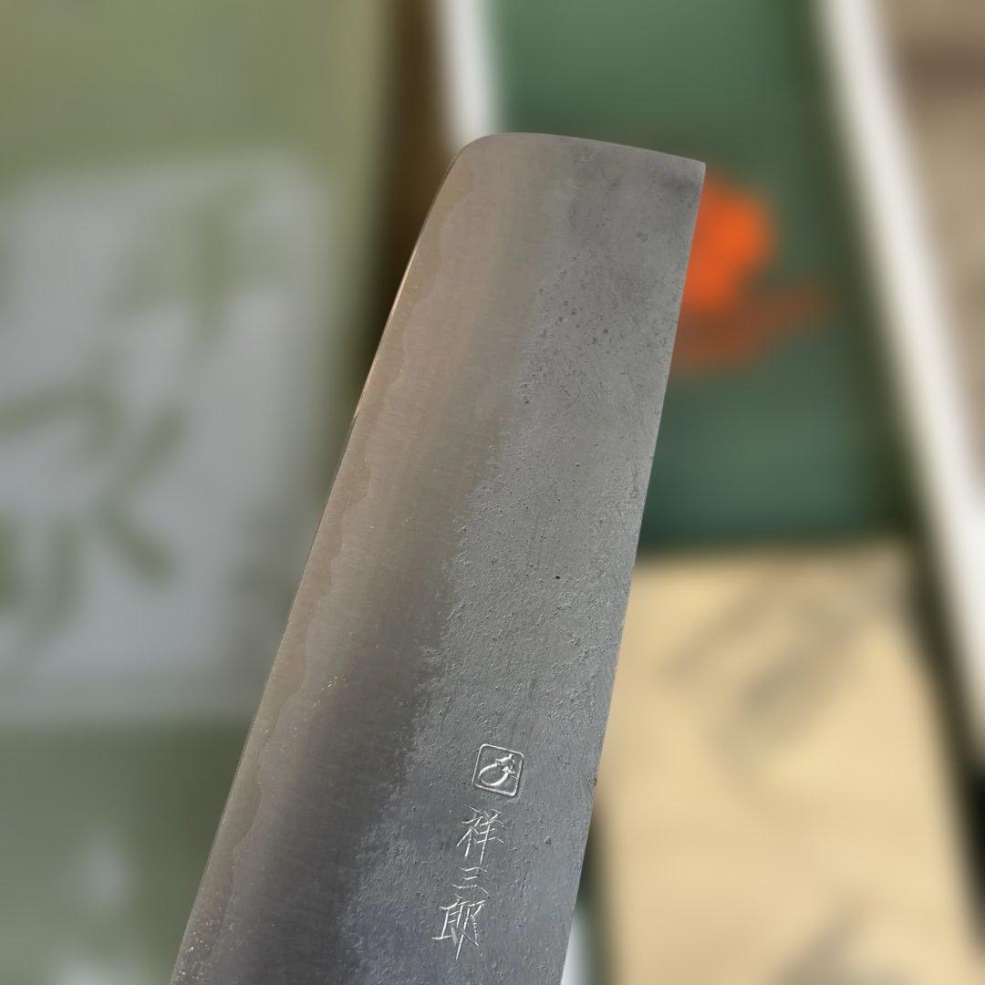 SS三枚打 菜切 出羽鋼/P口輪・朴柄 165mm 栄祥三郎作