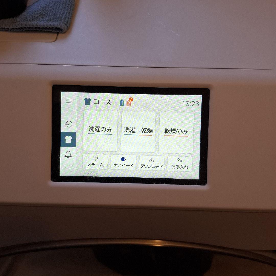 パナソニック 　ドラム式洗濯乾燥機 NA-LX129DL　2025年製