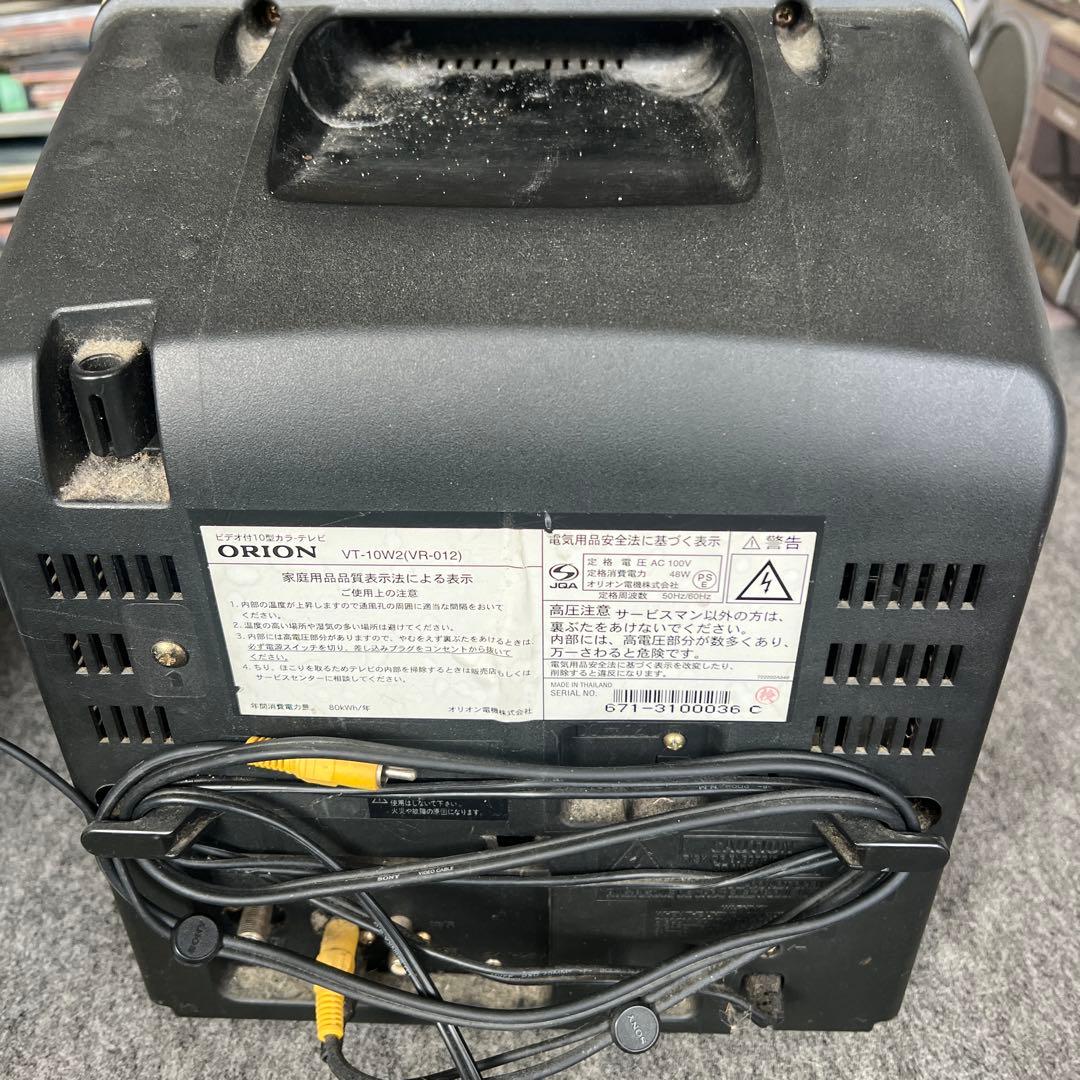 ORION VT-10W2 ダブルデッカー