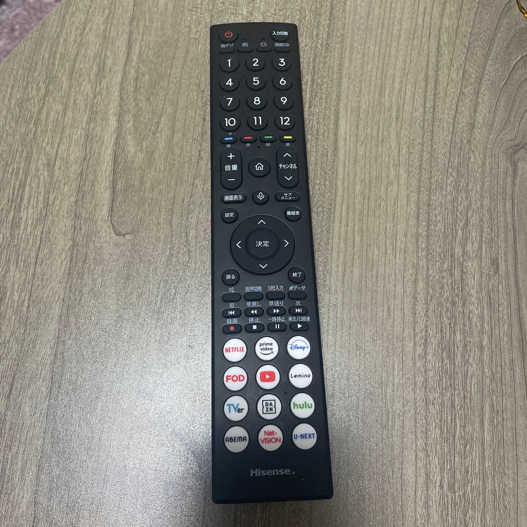 値下げしました❗️ハイセンス液晶テレビ　24インチ　24A4N 2024年製