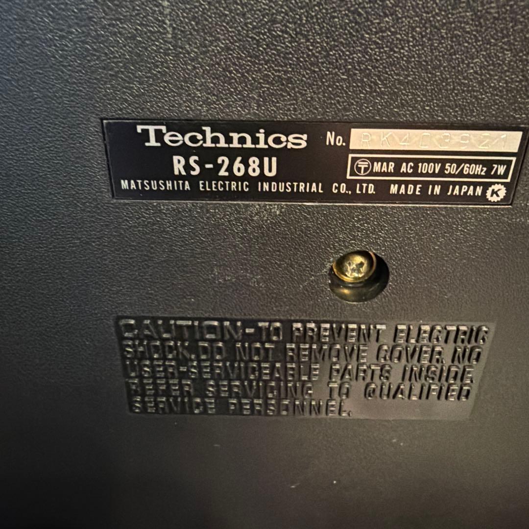 technics テクニクス RS-268U カセットステレオデッキ 美品